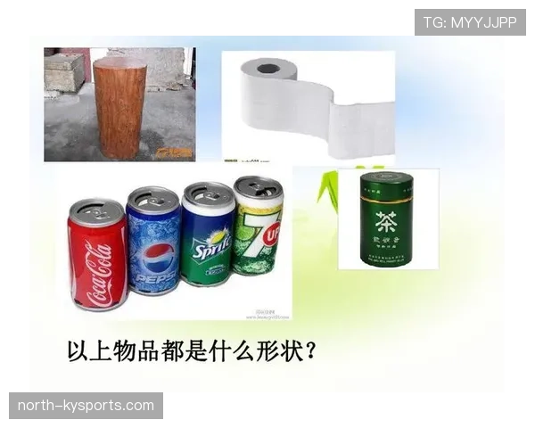 防守圆柱体扩展规则的判定标准与常见误判解析 防守圆柱体扩展规则的判定标准与常见误判解析