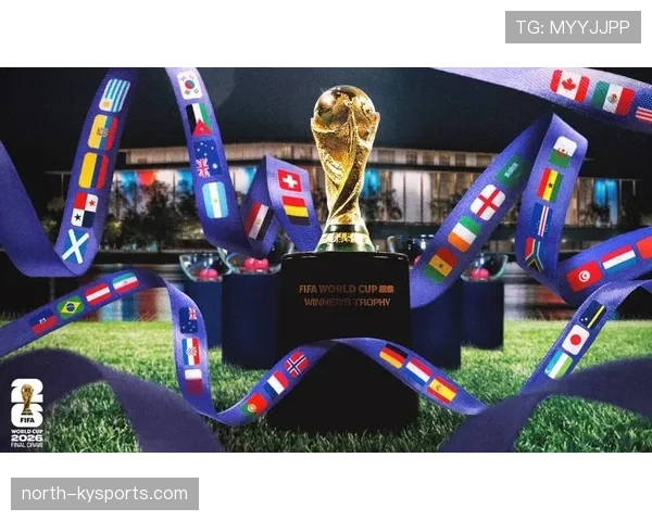 2026世界杯A组比赛结果会影响哪些豪门 2026世界杯A组比赛结果会影响哪些豪门